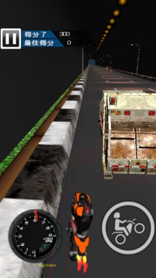 城市疯狂特技v1.5截图1
