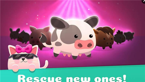 拯救动物v2.4.7截图3