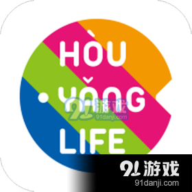 逅氧生活购物v5.9