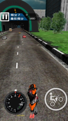 城市疯狂特技v1.5截图2