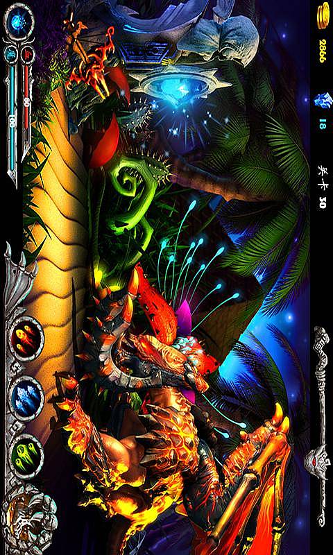 屠龙olv2.3.12截图2