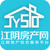 江阴房产网v2.3.4