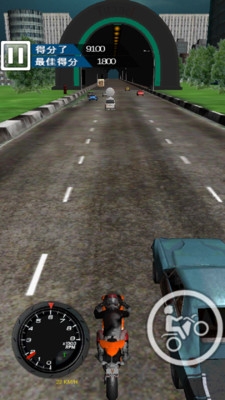 城市疯狂特技v1.5截图4