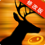猎鹿人2014修改版(无限金币版）v2.10.3
