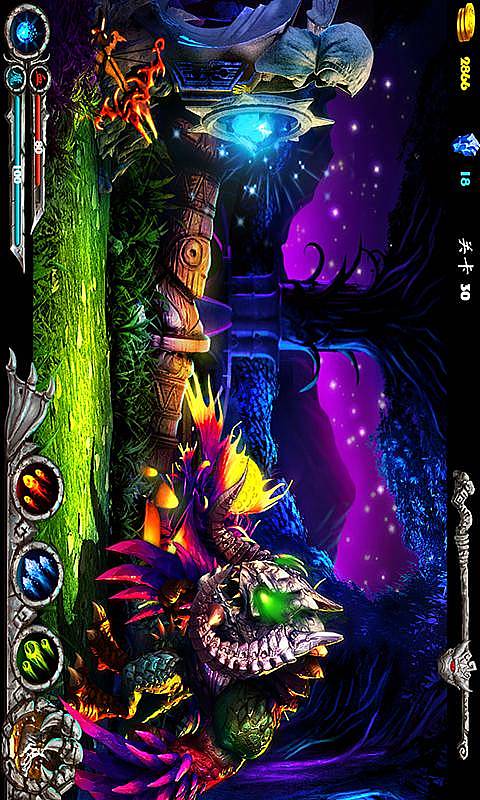 屠龙olv2.3.12截图3