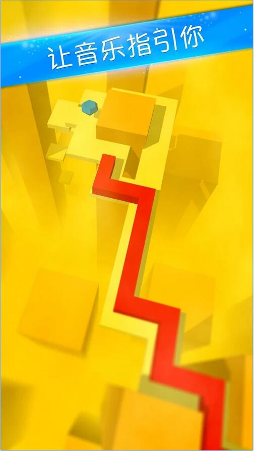 舞蹈线v2.5.6截图2