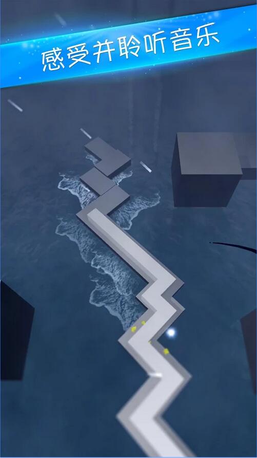 舞蹈线v2.5.6截图4