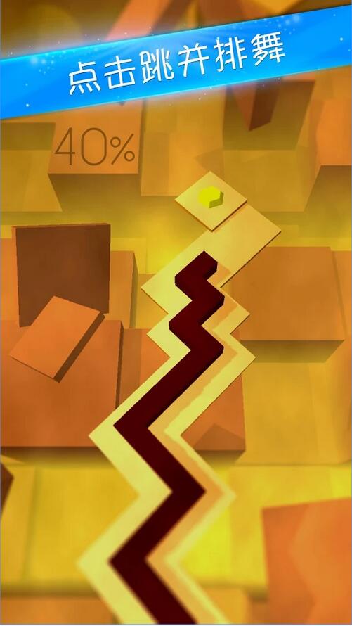 舞蹈线v2.5.6截图5