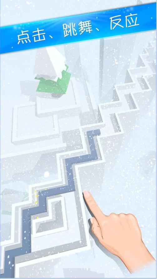 舞蹈线v2.5.6截图1