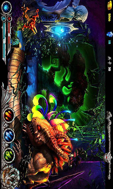 屠龙olv2.3.12截图4