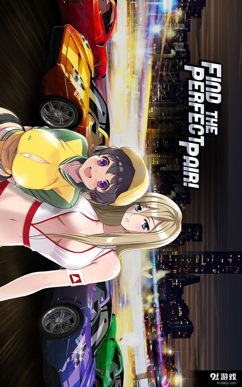 Drift Girlsv1.3.70截图3