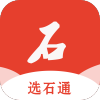 选石通(石材数据平台)v1.4.6