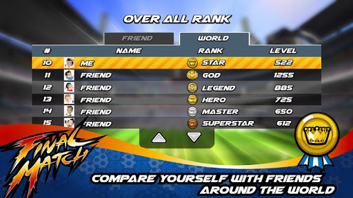 最后的比赛v2.4.5截图4