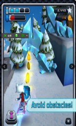 超能滑板v1.3.6截图2