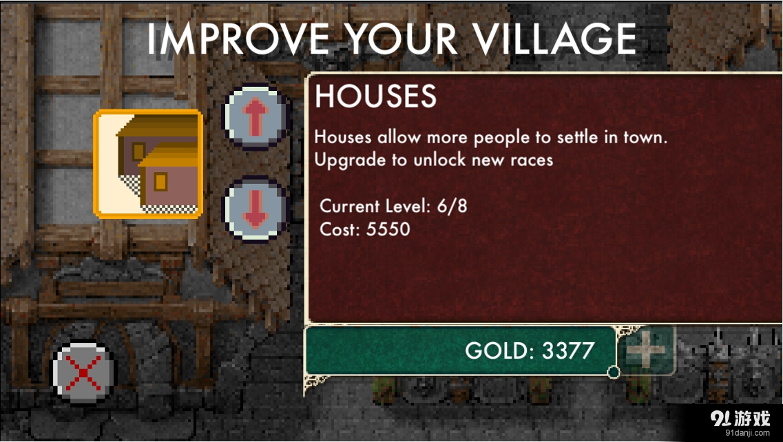 卡拉达什的迷宫v1.4.13截图5