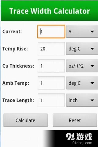 PCB设计伴侣 v1.11截图2