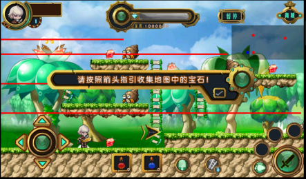 勇士之城v1.3.7截图1