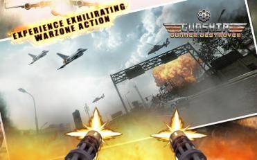 武装直升机炮手驱逐舰v1.8截图1