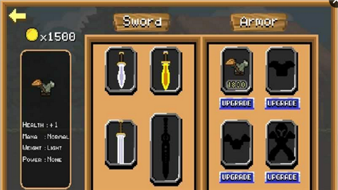 降龙之剑v1.7.3截图4