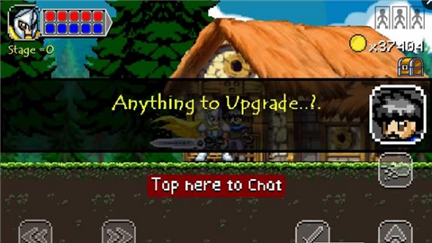 降龙之剑v1.7.3截图3