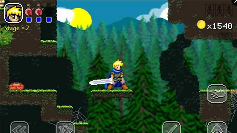 降龙之剑v1.7.3截图5