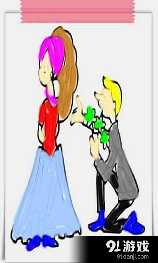 儿童画家（LG电子排名8） v1.8.15截图2