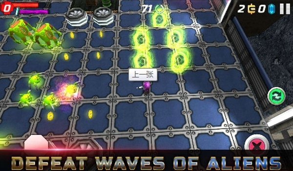 小小突击队修改版v1.98截图5