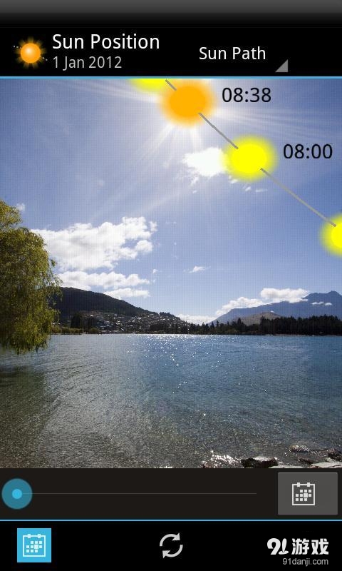太陽位置和日出演示 v2.6.6截图1