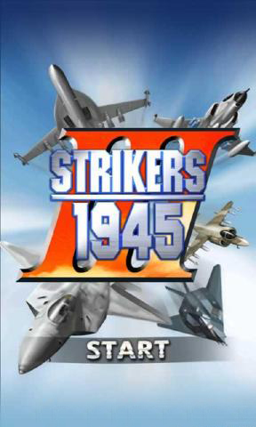 打击者1945:Ⅲ道具免费版v1.3.11截图1