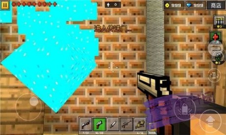 像素激战3Dv2.3.5截图2