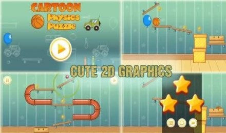 拼接之谜v1.7截图2