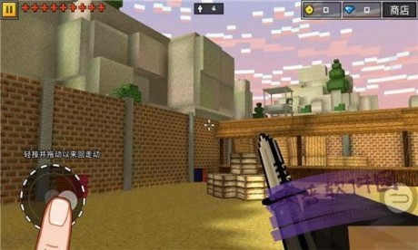 像素激战3Dv2.3.5截图3