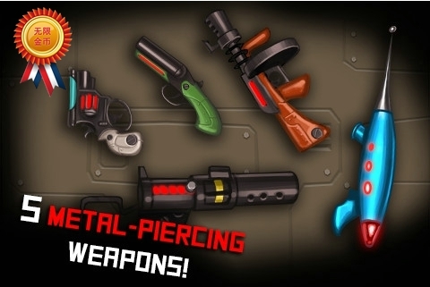 机器人黑帮修改版v1.4.6截图1