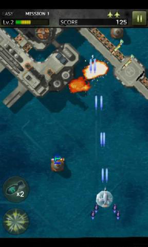 打击者1945:Ⅲ道具免费版v1.3.11截图4