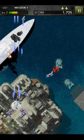 打击者1945:Ⅲ道具免费版v1.3.11截图3