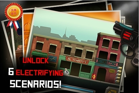 机器人黑帮修改版v1.4.6截图2