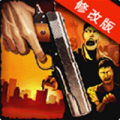 僵尸死亡区域破解版v1.4.5