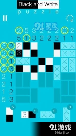 黑白拼图国际版v1.2.5截图5