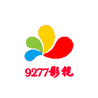 9277影视免费影院v1.4.3