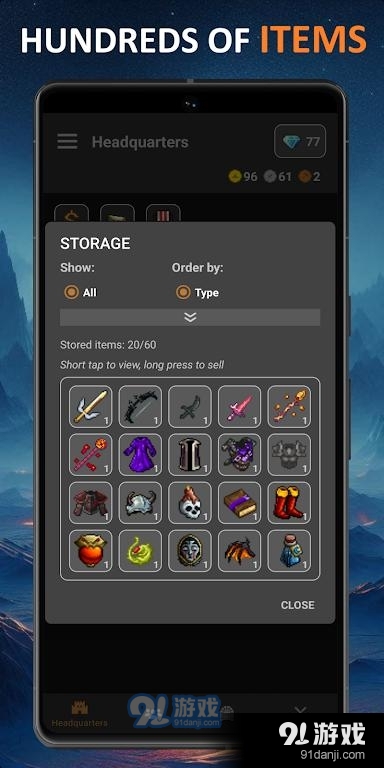 公会会长2.15v2.5截图2