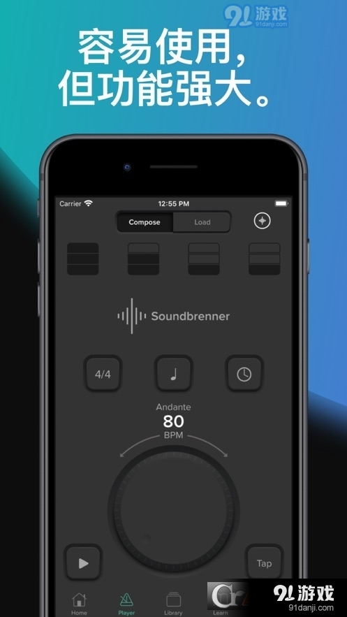 Soundbrenner节拍器v9.10.46截图4