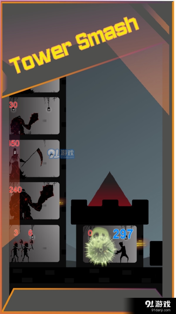 塔防粉碎v1.4截图1