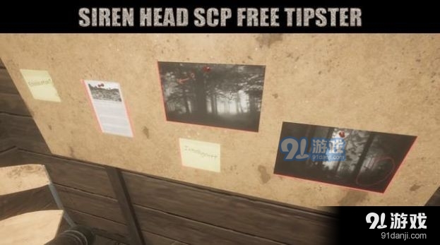 警笛头新线人无广告版v1.8截图3