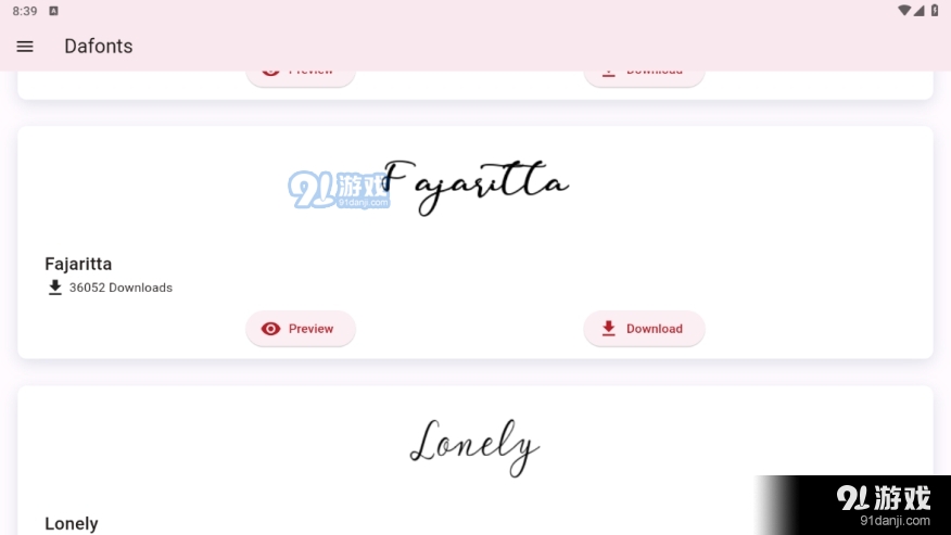 DaFont字体正式版正版v7.0.4截图2