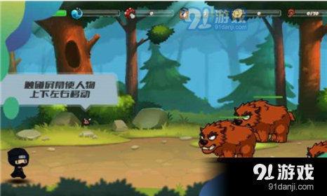 艾琳之锤v1.6截图2