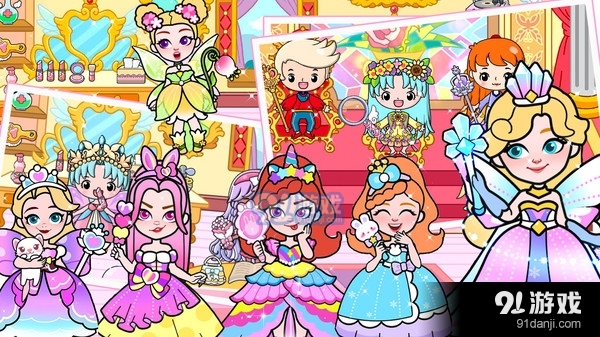 吉壁娃娃魔法世界-雅典娜魔法v1.4截图1