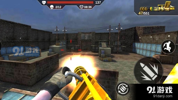 恐怖时代模拟器v1.4截图5