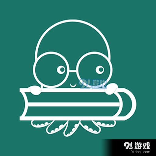 章鱼图书v1.4