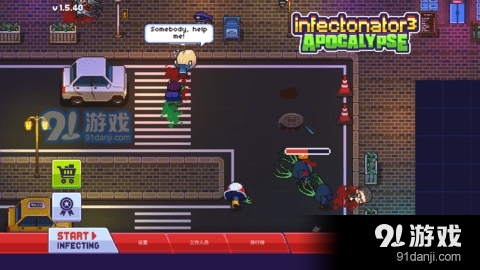 传染恐慌3启示录安卓版v1.5.44截图2