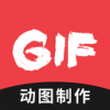 GIF编辑v6.8.267